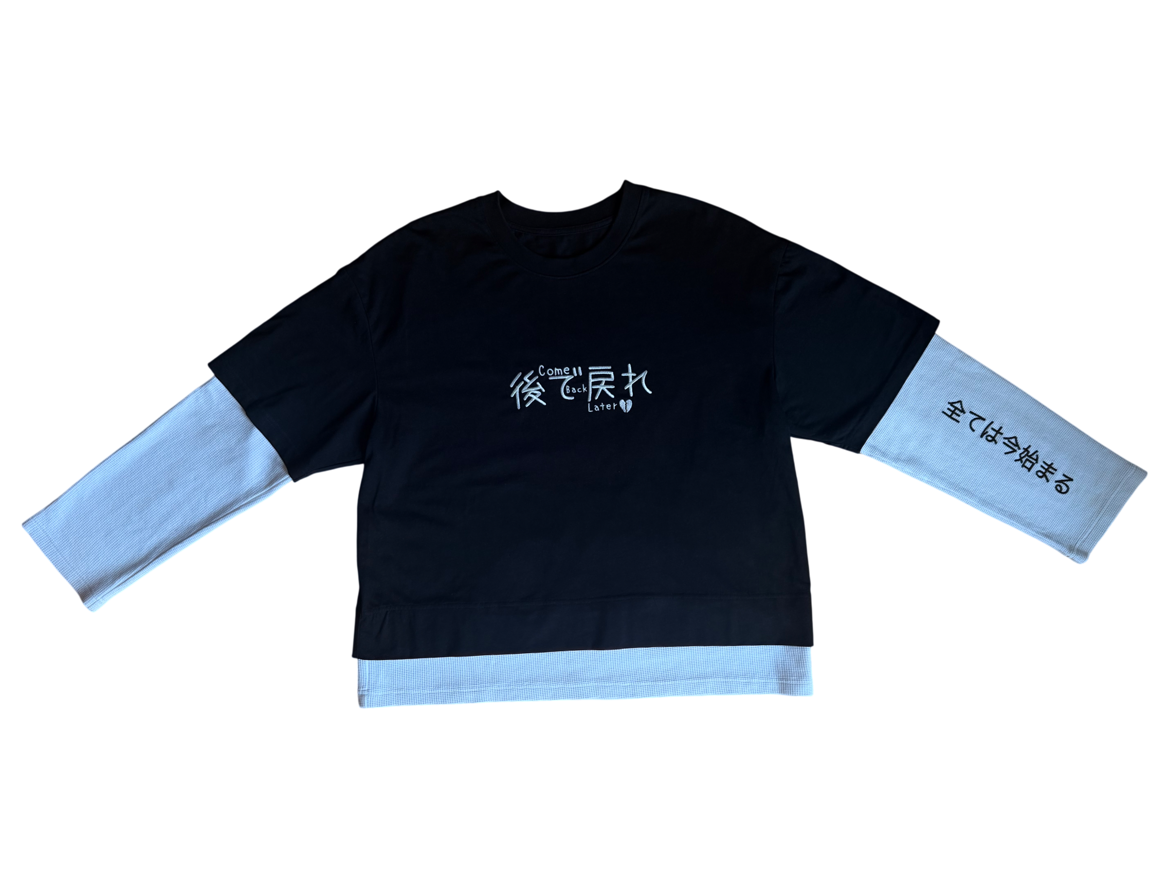 T-shirt "FAKE"